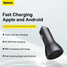 Автомобильное зарядное устройство Baseus Golden Contactor Pro Triple Fast Charger Car Charger 65W USB+2Type-C Серый