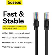 Кабель Baseus High Speed CAT5 RJ45 Gigabit Network Cable Ethernet Круглый 8m Черный
