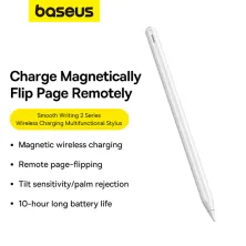 Стилус для iPad Baseus Writing 2 Series Wireless Charging Multifunctional Active Version 10 часов Белый