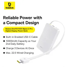 УМБ Baseus EnerFill FC51 Bipow2 Pro 10000mAh 22.5W 2.4A з технологією QC3.0+PD3.0 та Type-C кабелем 22.5W Білий