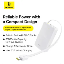 УМБ Baseus EnerFill FC51 Bipow2 Pro 20000mAh 22.5W 2.4A з технологією QC3.0+PD3.0 та Type-C кабелем 22.5W Білий